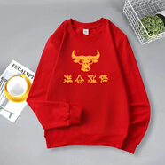 Ollymurs股票大牛市漲停圓領(lǐng)衛衣 股民炒股股神K線(xiàn)圖周邊秋冬長(cháng)袖加絨衣服 紅色款六 XL 春秋款
