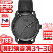 西鐵城（CITIZEN）光動(dòng)能騷橙皮帶時(shí)尚潮流防水男士手表送禮情人節禮物 BM8475-00F潮流酷黑