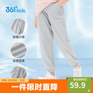 361°童裝兒童長褲2025夏季男女童3-14歲透氣空調(diào)褲 灰175
