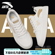 安踏（ANTA）男鞋板鞋男2025新款秋季透氣休閑鞋軟底經(jīng)典百搭小白鞋運動鞋男 淺金色 42.5