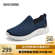 斯凱奇（Skechers）男鞋一腳蹬健步鞋舒適透氣休閑鞋216325 海軍藍(lán)色/NVY 39.5
