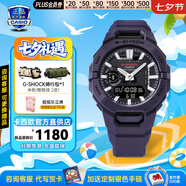 卡西歐（CASIO）藍牙GPS運動(dòng)手表G-SHOCK時(shí)尚日常訓練計步石英防水表送男友禮物 GBA-950-2APR