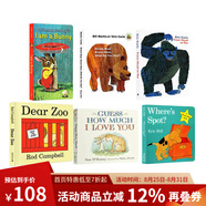 英文原版啟蒙紙板 6冊 Dear Zoo I Am a Bunny Brown Bear 棕熊 從頭到腳 猜猜我愛(ài)你 小玻 幼兒早教繪本 綠山墻