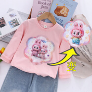 男女兒童拉布布哪吒t恤變色亮片愛(ài)莎長(cháng)袖寶寶純棉打底上衣服童裝 粉紅色-星星拉布布長(cháng)袖 120 （建議身高110-120cm）