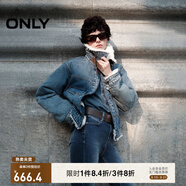 ONLY秋季復(fù)古帥氣毛絨拼接領(lǐng)口保暖牛仔外套女|124354012 J33 復(fù)古350牛仔洗水 常規(guī) XS (155) 76A