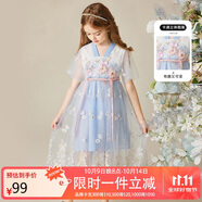ASK JUNIOR女童連衣裙2025夏復(fù)古漢服裙薄款兒童短袖網(wǎng)紗公主裙 藍色 120