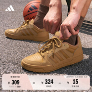 adidas ENTRAP美式校園風(fēng)運動(dòng)板鞋少年感復古籃球鞋男女阿迪達斯 土色   44.5