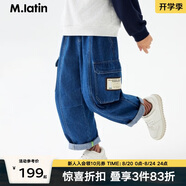 M.Latin/馬拉丁童裝兒童褲子24秋新款男童大童梭織長(zhǎng)褲 牛仔藍(lán) 140cm