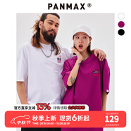 PANMAX潮牌大碼男裝美式潮牌冰感T恤重磅牙刷繡防曬速干抗菌短袖情侶裝 米白色 【涼感】防曬速干抗菌 4XL