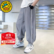 G.DUCKKIDS防蚊褲男童褲子夏季薄款兒童速干褲男孩休閑運(yùn)動(dòng)褲春秋寬松大童裝 灰色皮標(biāo)款aoaeamq 140 身高130-140cm年齡9-10歲
