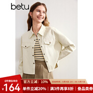 百圖betu女裝秋季新款短外套翻領短款百搭純棉牛仔外套女2408T54 杏色 S