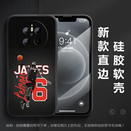 艾風(fēng)格NBA球星硅膠手機殼適用于華為MATE70詹姆斯喬丹60pro愛(ài)德華茲mate50 10詹姆斯-硅膠殼 華為Mate70Pro+