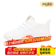 阿迪達(dá)斯 （adidas）/正品TUBULAR 三葉草小椰子男女運(yùn)動跑步鞋 B37759 ac8334 36