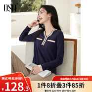 歐莎（OSA）白色長袖V領(lǐng)輕薄針織衫女裝2025秋新款小香風(fēng)上衣內(nèi)搭女可外穿 寶藍色E M