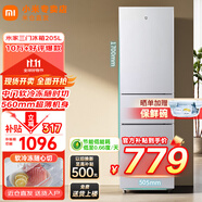 小米米家三門(mén)冰箱205升家用宿舍租房小戶(hù)型電冰箱 多門(mén)三開(kāi)門(mén)三溫區(qū)節(jié)能低音 冷凍冷藏中門(mén)軟冷凍 205升三門(mén)冰箱銀灰色【租房?jī)?yōu)選】