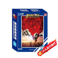 奧特英雄周年鑒基礎(chǔ)版 奧特曼55周年紀(jì)念拼圖游戲100片 幼兒童寶寶思維邏輯專注力訓(xùn)練男孩益智動(dòng)手動(dòng)腦拼圖玩具書(shū) 