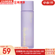 伊思套盒韓國its skin晶鉆蝸牛套裝2X紅參雙倍水乳霜女護膚禮盒學(xué)生 維生素B煥顏潤白柔膚水150ml