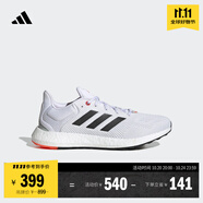 adidas PUREBOOST 21隨心暢跑休閑舒適跑步鞋男女阿迪達(dá)斯   白/黑   38