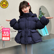 G.DUCKKIDS童裝女童棉服冬裝2025新款兒童羽絨服棉衣紅色加厚連帽棉襖拜年服 藏青色 120 cm 建議身高110-115cm5-6歲