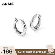Arsis自由搭配潺流耳圈耳釘女原創(chuàng  )設計耳環(huán)送女友禮物  銀色大號