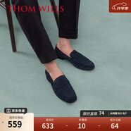 THOM WILLS反絨樂(lè)福鞋男真皮一腳蹬懶人鞋夏季通勤休閑皮鞋豆豆鞋 深藍(lán)色A1113 39 /6.5碼
