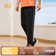 361°褲子夏季男防曬休閑運(yùn)動褲跑步寬松九分褲直筒褲652414704H-3