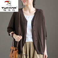 啄木鳥(niǎo)（TUCANO）冰絲新款中袖針織開(kāi)衫防嗮衣女大尺碼寬松百搭文藝韓版顯瘦空調衫 咖啡色 S