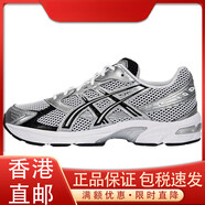 asicsGel-1130休閑復古風(fēng)減震輕便低幫跑步鞋男女同款 44