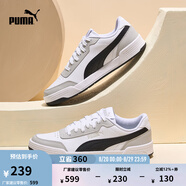 彪馬（PUMA）官方 男女同款情侶輕便經(jīng)典簡(jiǎn)約休閑百搭潮流板鞋 CARACAL 369863 白-黑色-淺灰-23 41