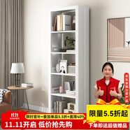 JN JIENBANGONG鋼制書架書柜落地圖書館家用學(xué)生置物架客廳學(xué)校兒孩童收納儲物架 長0.7米主架【加厚冷軋鋼 升級防倒超穩(wěn)】 六層 2米高*0.3米深【層高可調(diào)】