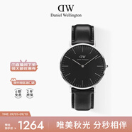 丹尼爾惠靈頓（DanielWellington）DW手表男簡(jiǎn)約皮帶男士腕表40mm時(shí)尚歐美表父親七夕禮物DW00100133