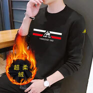 法登爵法國公雞秋冬加絨加厚保暖衛(wèi)衣男圓領(lǐng)套頭大碼長袖不倒絨上衣潮 瓦薩琪黑色橫條 M 瓦薩琪M（80-90斤）
