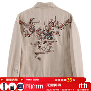 鬼洗百花鹿花卉刺繡牛仔夾克女潮牌短款棉外套 N340065 72淺咖色 M