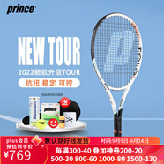 王子 王子網(wǎng)球拍2022款Tour95 100專業(yè)進攻拍男女全碳素球拍 【三代】Tour 100p 305g 2#