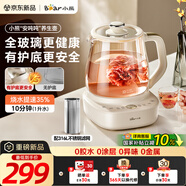 小熊（Bear）全玻璃養(yǎng)生壺 安噸噸恒溫壺 辦公室多功能煮茶壺 0膠水0金屬 24h預(yù)約72h保溫 1.5L YSH-H15F2