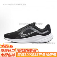 耐克（NIKE）Quest 4/5耐克黑白透氣低幫馬拉松跑步鞋男款黑色DD0204-001 DD0204-001 黑色 40.5