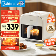 美的（Midea）炎烤空氣炸鍋免翻面 環(huán)火上下雙熱源 家用寬口實(shí)用大容量6L 可視大視窗金屬內(nèi)腔 KZC6011