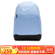 耐克NIKE男女通款雙肩包 BRSLA M BKPK 書包背包DH7709-441藍(lán)黑 均碼