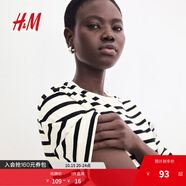 H&M女裝連衣裙秋季純棉圓領(lǐng)短袖簡(jiǎn)約休閑舒適T恤式連身裙1278156 奶油色/條紋 XS 155/80