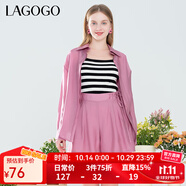 LAGOGO【萊賽爾】薄荷曼波襯衫女拉谷谷夏季新款輕盈百搭外套 紫紅色(H2) XL