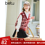betu百圖女裝春季新款針織衫提花V領(lǐng)馬甲背心針織衫女2301T01 紅色 L