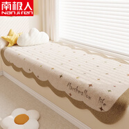 南極人（Nanjiren）春夏季飄窗墊窗臺仿羊絨墊子少女臥室榻榻米床邊四季通用坐墊地毯 咖星豆-異形親膚擼貓感 60cm*240cm 加厚保暖可鋪可蓋