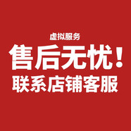 山姆大叔四川愛(ài)媛38號果凍橙【多地次日達】新鮮水果冰糖橘柑橘水果禮盒裝 售后無(wú)憂(yōu) 壞果包賠 虛擬售后卡2
