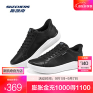 斯凱奇（SKECHERS）男士休閑百搭綁帶鞋211117 黑色/BLK 43