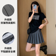 IMPRESSWIT32cm百褶裙女春夏季jk白色a字裙新款高腰短裙秋冬季加肥加大碼 深灰抗皺[抗皺] XS XS70-80斤