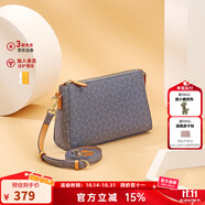 why女包時(shí)尚經(jīng)典小方包優(yōu)雅斜挎手機(jī)包百搭包包女包送媽媽送婆婆禮物 藍(lán)色