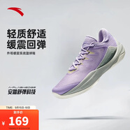 安踏見(jiàn)山2.5 RETRO丨籃球鞋緩震透氣外場(chǎng)實(shí)戰低幫籃球鞋男