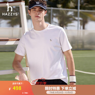 哈吉斯（HAZZYS）男裝 夏季簡約男上衣純棉圓領(lǐng)短袖T恤男ASTZE0CBX69 白色WT 2XL （185/104A 52）