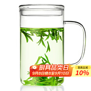 雅集豪飲杯玻璃杯辦公室 耐熱大容量水杯 男士帶蓋泡茶杯子850ml