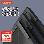 攸曼誠品斷橋鋁窗戶(hù)護角防撞包角邊窗角保護套家具軟包防磕碰貼8個(gè)